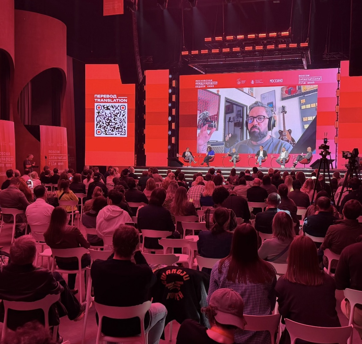 Odair Faleco joins a panel remotely at Moscow International Film Week 2026